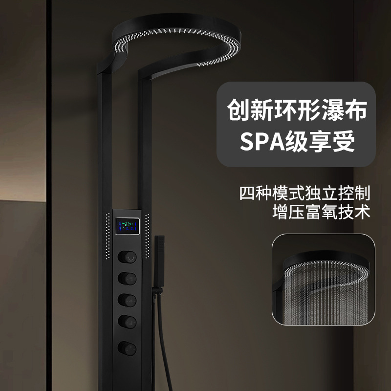 Cross-border foreign trade new ring big ring sky dome waterfall shower shower shower screen