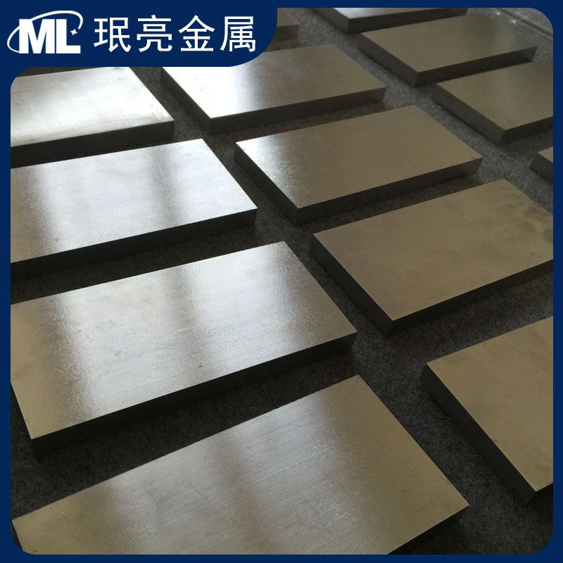 In-Stock Titanium Alloy Block Ta1 Ultrasonic Ta2 Titanium Block Pure Titanium Block Tc4 Forgings Any Size Manufacturing Zero Cut