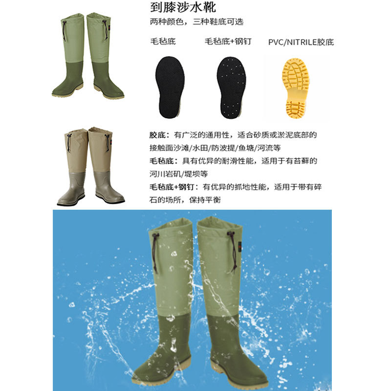 Waterproof Wading Pants for Fishing and Outdoor Activities with Steel Studs