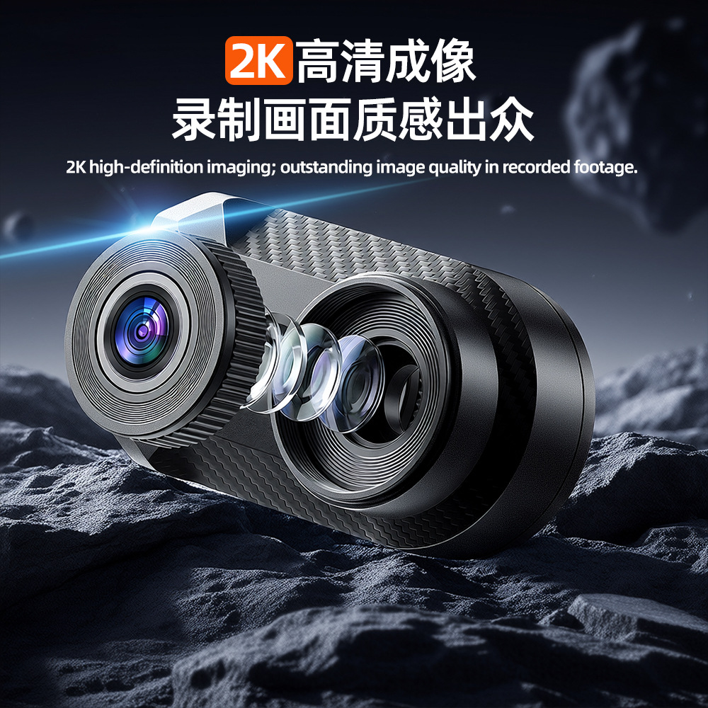 Hot-Selling Popular Motorcycle Driving Recorder Portable Recording Riding Camera Sports Anti-Shake Dvr Recorder