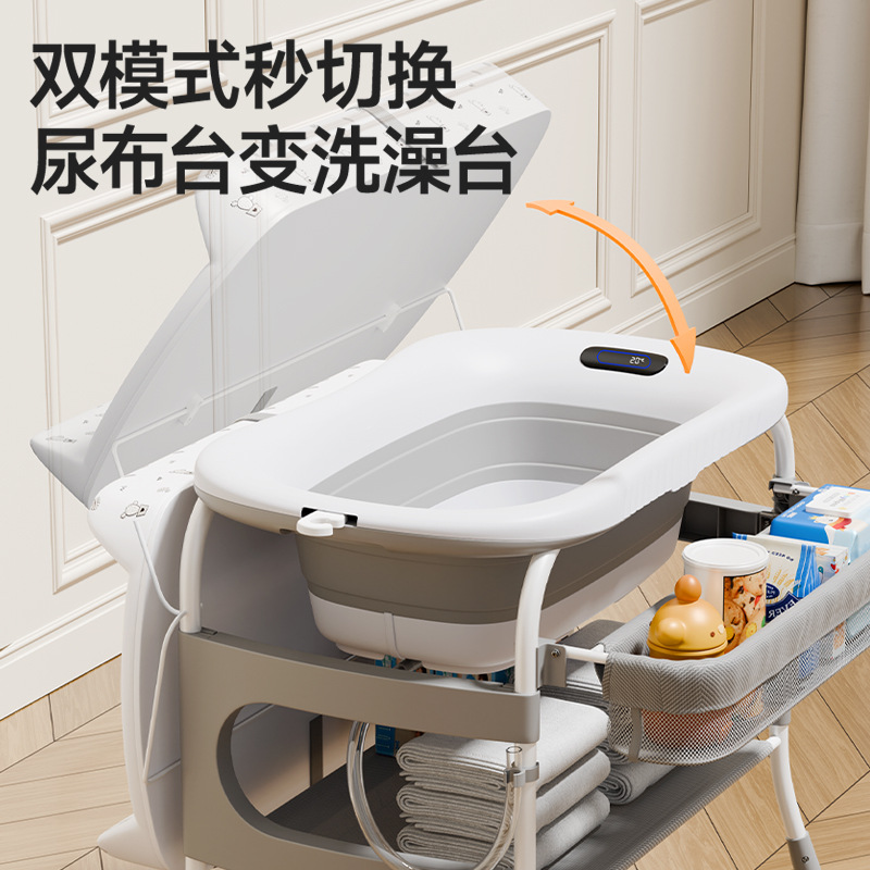 Two-In-One Diaper Table, Baby Care Table, Newborn Diaper Changing Table, Massage and Touch Baby Multi-Functional Foldable