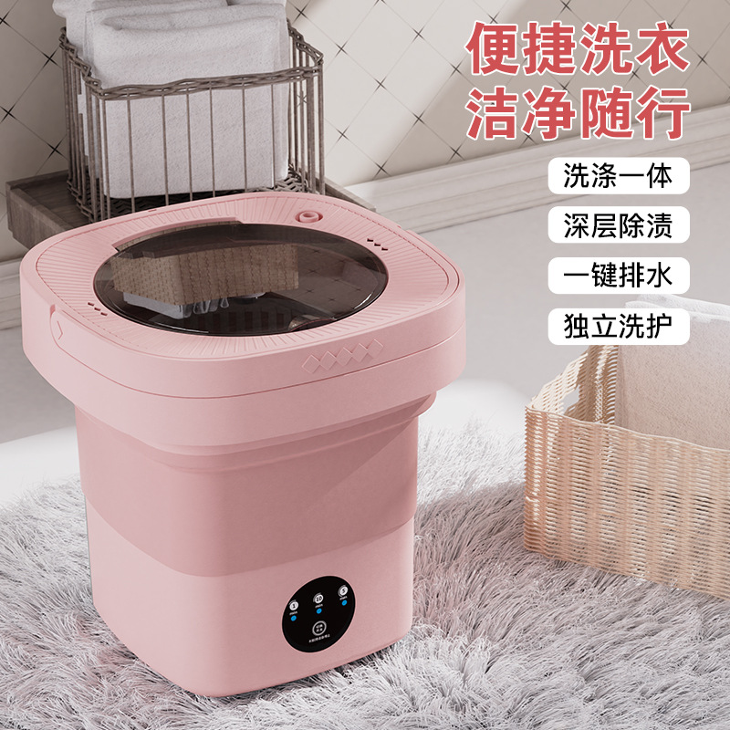 Wholesale Mini Folding Washing Machine Small Wash-And-Dry Integrated Single Thin Clothes Towel Baby Clothes Dormitory Socks Washing