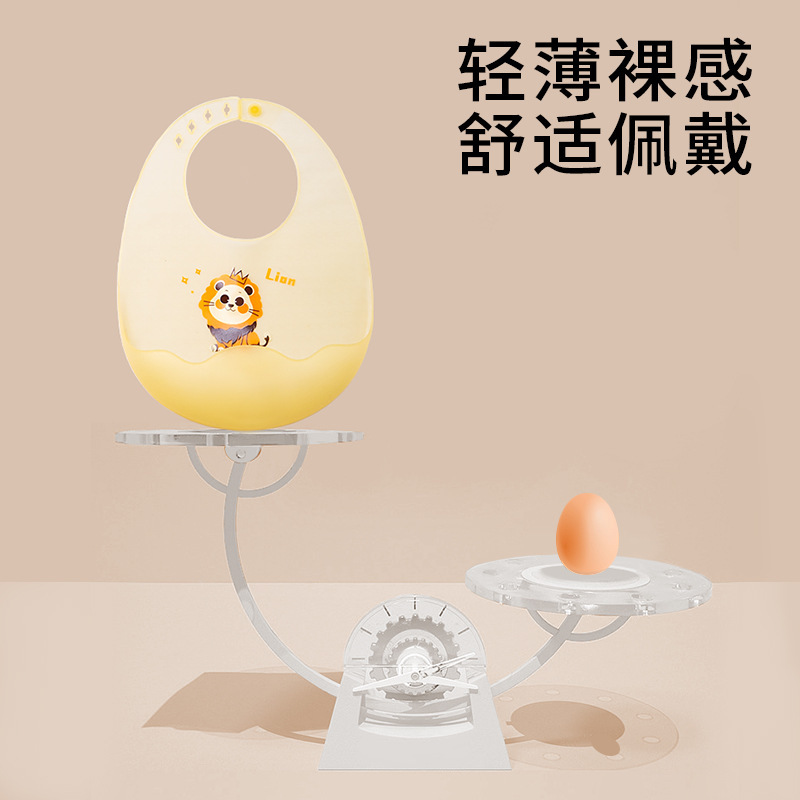 Baby Eating Ultra-Thin Silicone Bib Kidsren's Rice Pocket Baby Soft and Light Waterproof Bib Saliva Pocket Saliva Towel