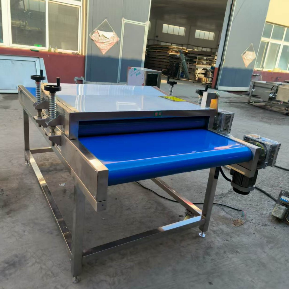 Vacuum Packaging Bag Snack Food Flattening Machine Fully Automatic Large Sauce Hot Pot Material Shaping Machine Cushion Leveling Machine