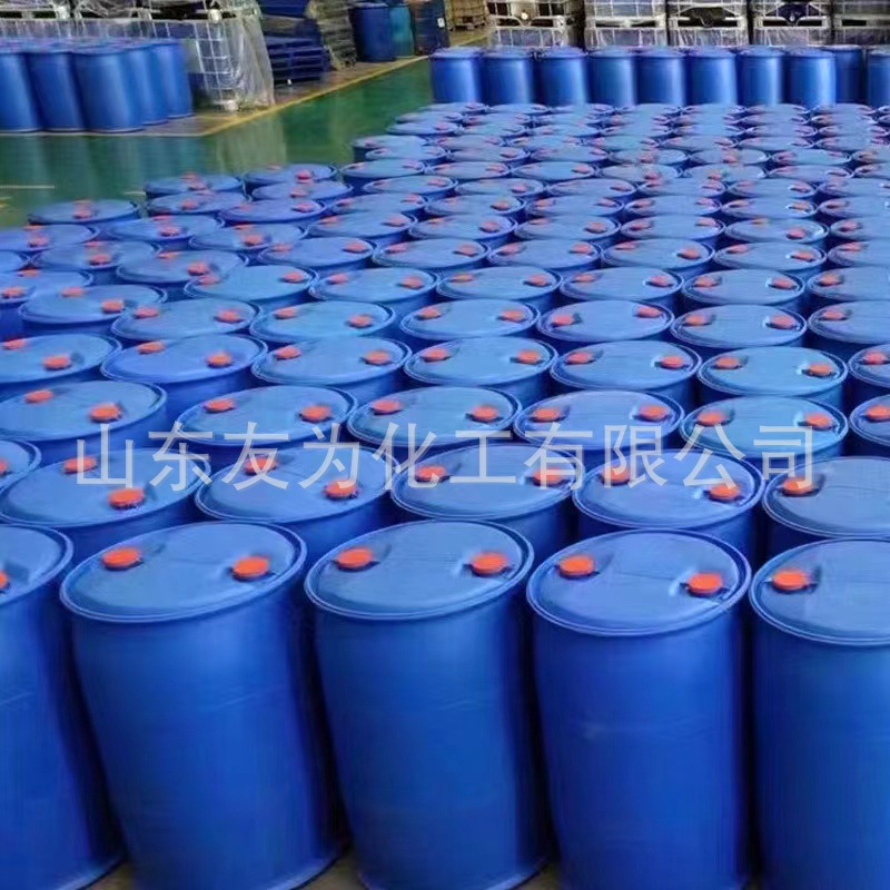 Dimethyl Sulfoxide Manufacturer's Spot Aromatic Extraction Resin Dye Acrylic Polymerization Dmso Dimethyl Sulfoxide