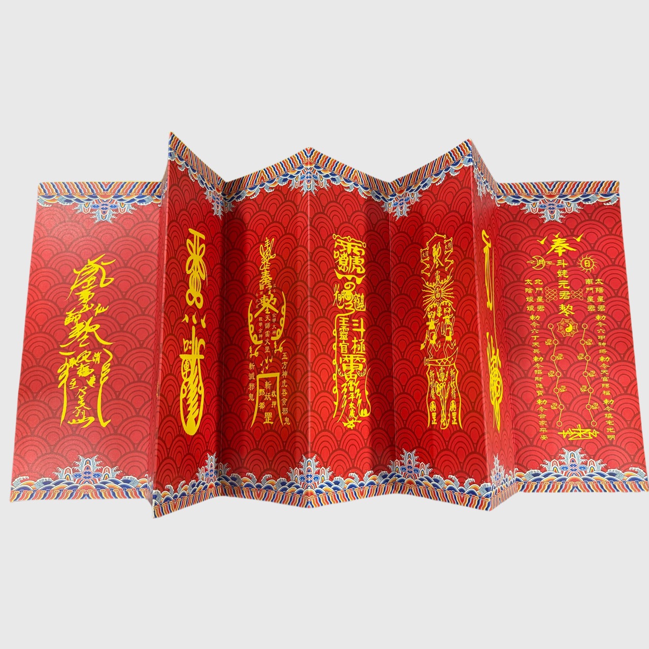 New Wen Shu Thickened Hard Cardboard Tai Sui Noble Wen Customs Clearance Large Wen Shu Wen Mi Wen Shu Wholesale