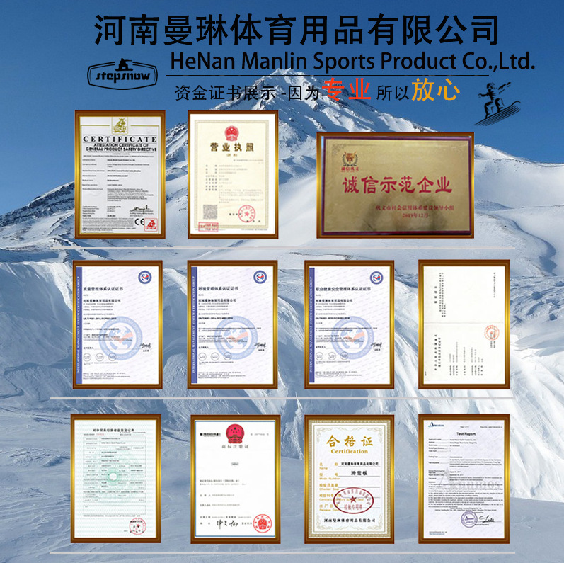 Manlin STEPSNOW Snowboard Double-board Snowboard suit Ski Ski Board Walking Stick Snowshoe Holder Snowware