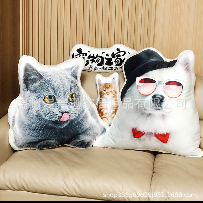 Pillow DIY Custom Creative Pet Photo Special-Shaped Picture Custom Animal Company Logo Doll Commemorative Pillow