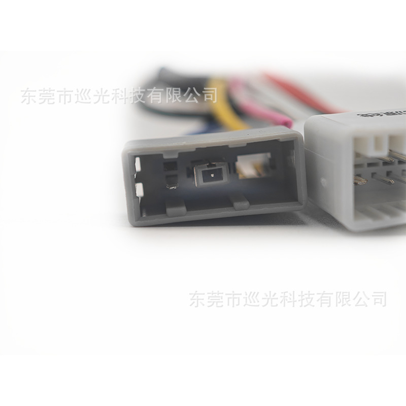 Nissan Low-Power Power Cord Is Suitable for Nissan X-Trail Tiida Tiida Liwei Sunshine Sylphy Teana Android Navigation