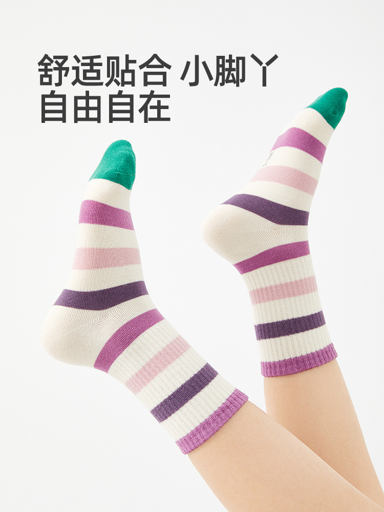 Six-Fingered Mouse Wholesale Kidsren's Long Socks Spring and Autum Students Autum and Winter Girls Baby Warm Medium-High Long Cotton Socks