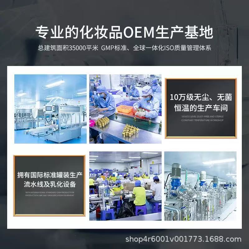 Thai Essence Elf Nano White Dose Rejuvenating Mask