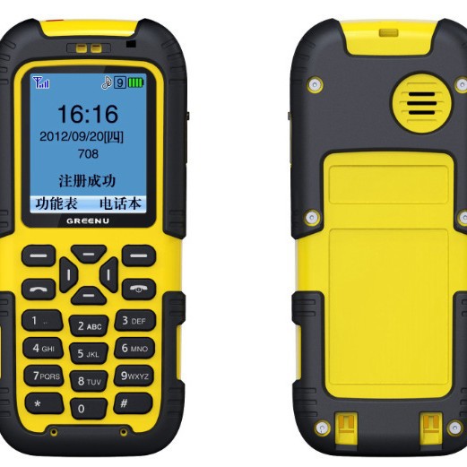 Voip Mobile Phone Supporting Personnel Positioning, Industrial Three-Proof Portable Sip Mobile Phone, Supporting Sip2.0 Protocol