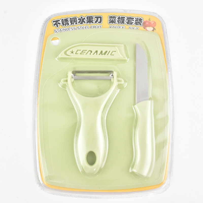 Stainless Steel Fruit Knife Set Kitchen Knife Cutting Board Three-Piece Set Scraper Melon and Fruit Knife Peeler Gift Knife