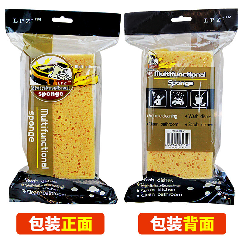 Car Wash Sponge Honeycomb Seaweed Car Wash Sponge Car Cleaning Sponge Polishing Beauty Waxing Factory Wholesale