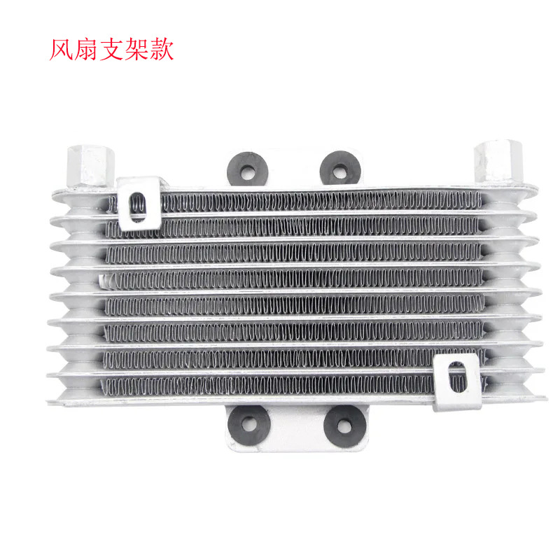 Масляный радиатор для мотоцикла ATV 125CC-250CC с модификацией и отверстием для крепления вентилятора