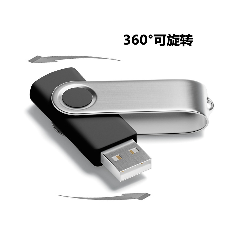 Rotating USB Flash Drive with Printed Logo Metal 8g Clip Creative 16g Exhibition Gift 32g 64g High Speed Wholesale USB Flash Drive