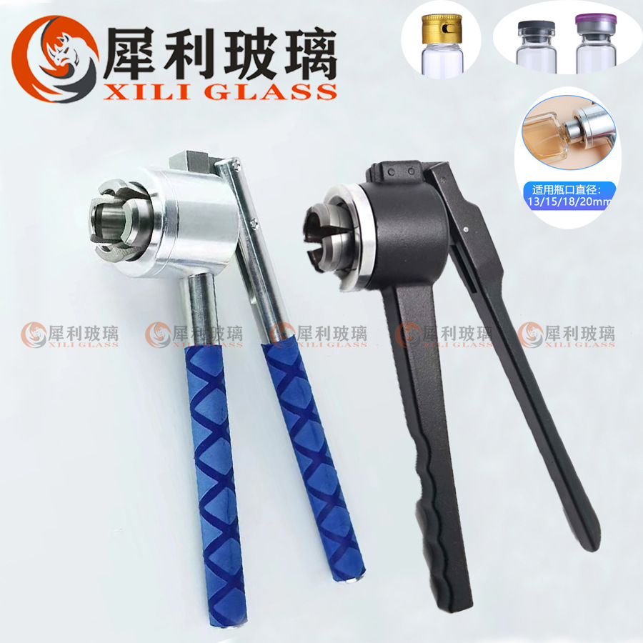 Устройство для ручной укупорки флаконов для оральных жидкостей, 20-местная укупорочная машина, 13 нержавеющих стальных укупорочных плоскогубцев, 15 устройств для ароматической воды