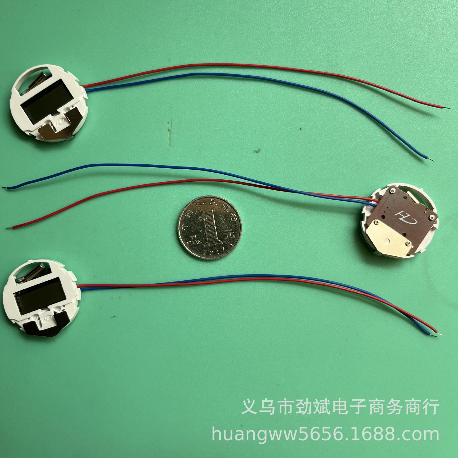 Yiwu 29N Lead Surface Press Digital Meter Core, Technology Power Generation Experiment Meter Core, DIY Fruit Generator Core