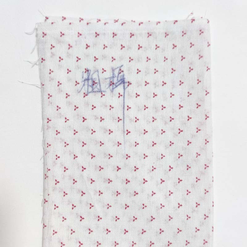 Cotton cloth sample for quilt