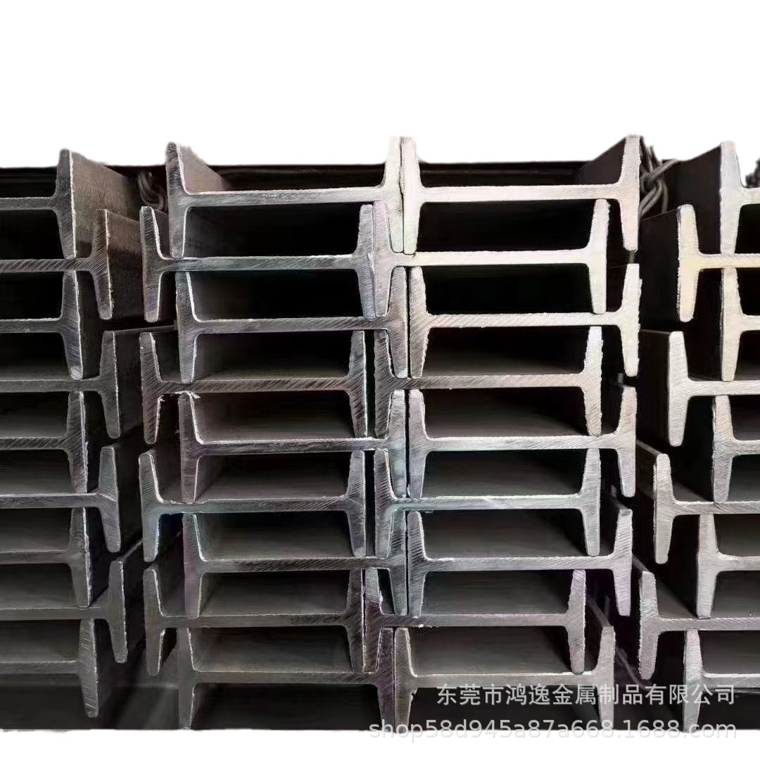 Manufacturers Supply Hot-Rolled I-Beams, Spot I-Beams Can Be Cut for Retail, I-Beams for Factory Beams