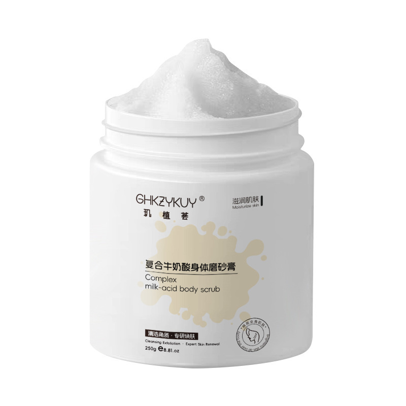 Ji Zhi Hui Complex Milk Acid Body Scrub Layer Moisturizing Cleansing Gentle Exfoliating Body Scrub