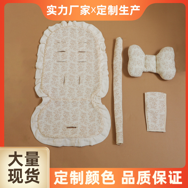 Коврик для коляски на все сезоны, летний, дышащий, хлопковый