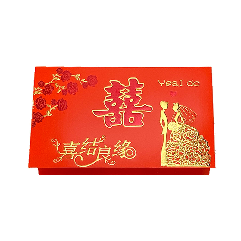 Wedding Wedding Letter Invitation Card Happy Birthday Invitation Card