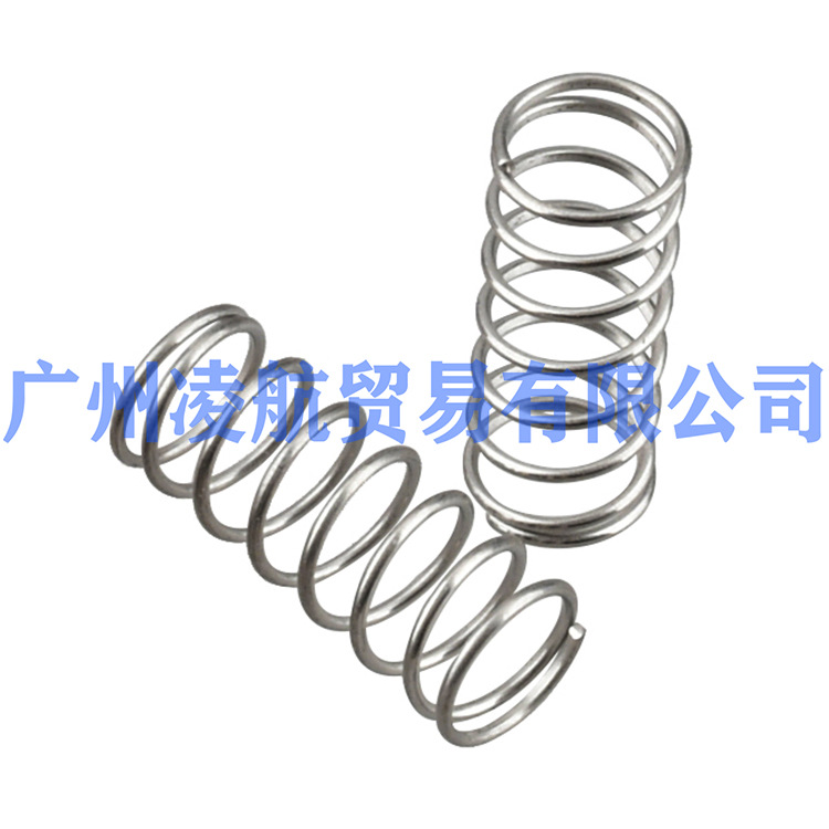 Marine Outboard Carbon Brush 64E-43892 64E-43891-00 Suitable for Yamaha 115-225 Horsepower