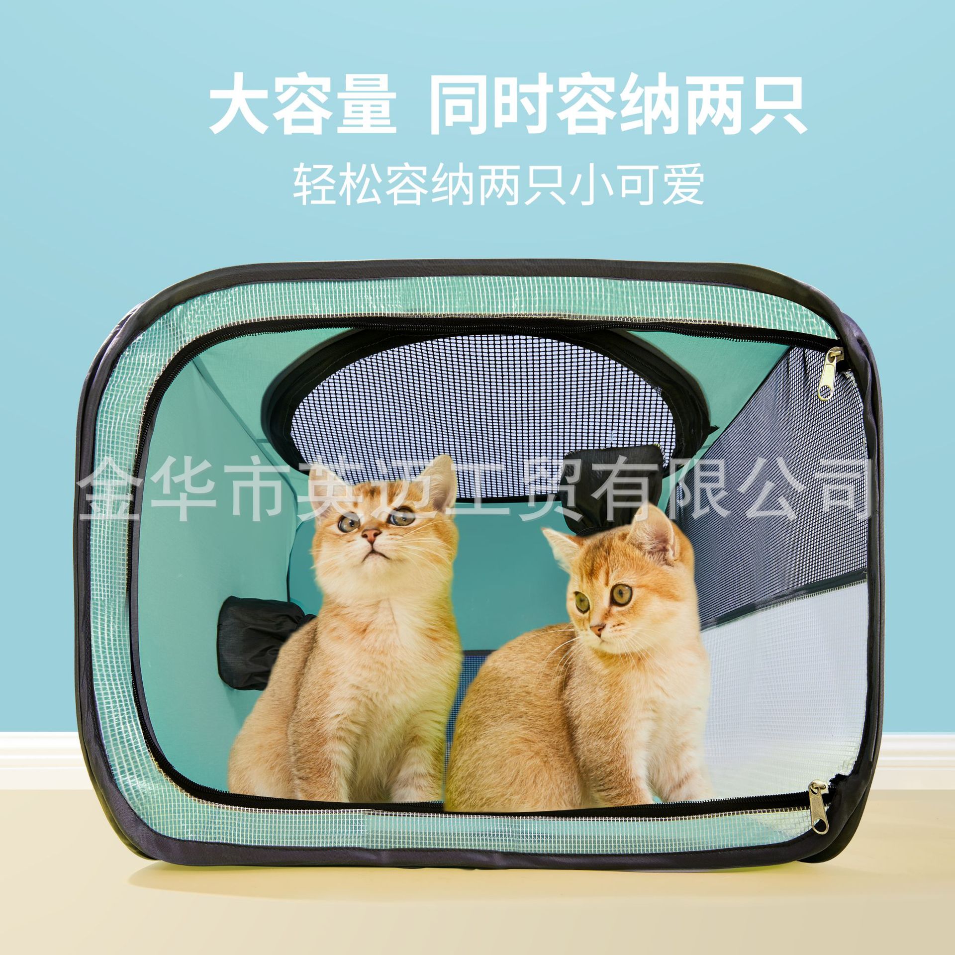 Кросс-бодерный сушильный ящик для домашних животных, палатка для купания собак