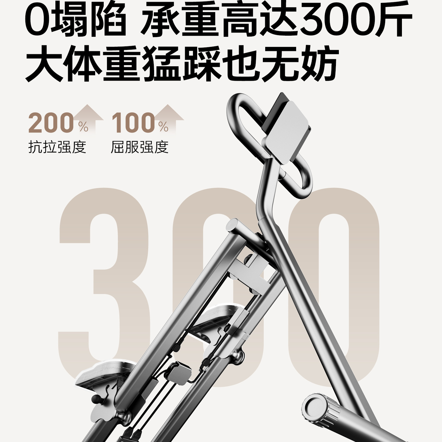 Cross-Border Stair Climbing Machine, Multi-Functional Stair Climbing Machine, Climbing Machine, Fitness Home Climbing Machine, Small Dynamic Equipment Stepper