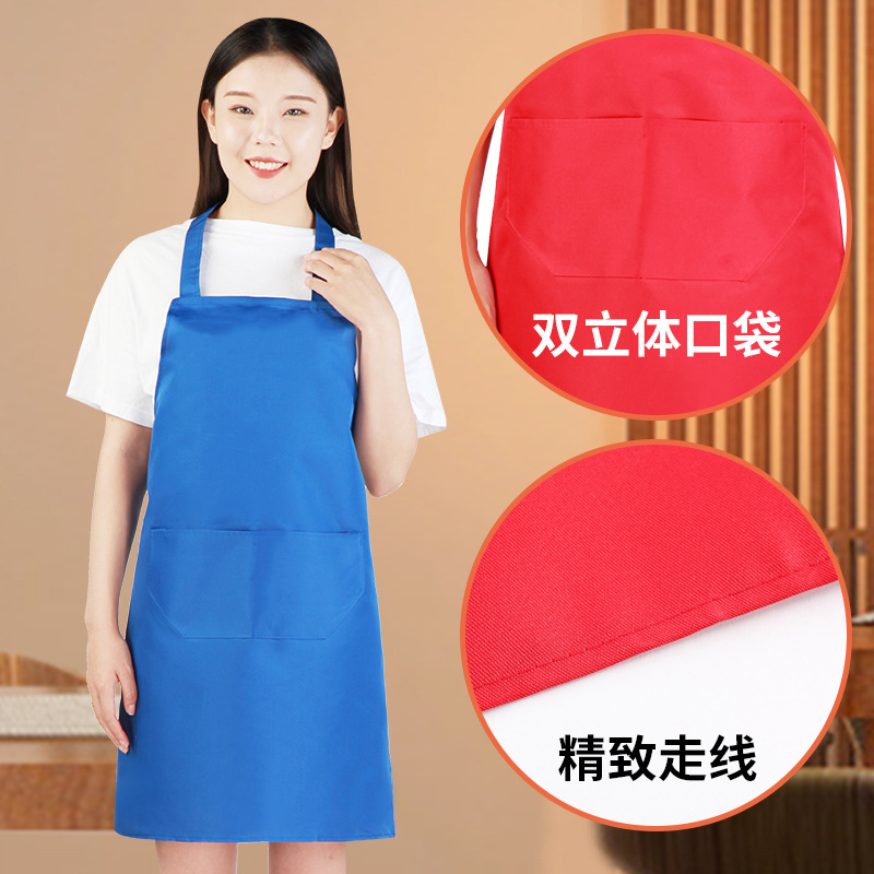 Advertising apron custom logo printing custom Oxford PVC waterproof apron wholesale promotional gift waist custom