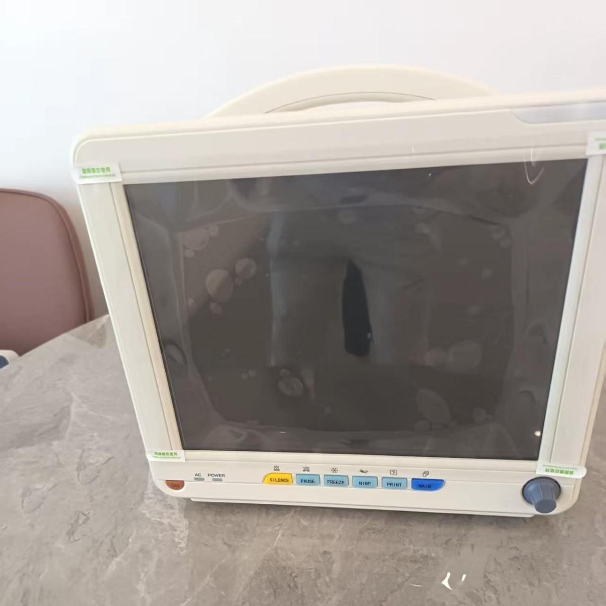 Portable Monitor, Ecg Monitor, Medical Version, Hospital Monitor Repair Fee