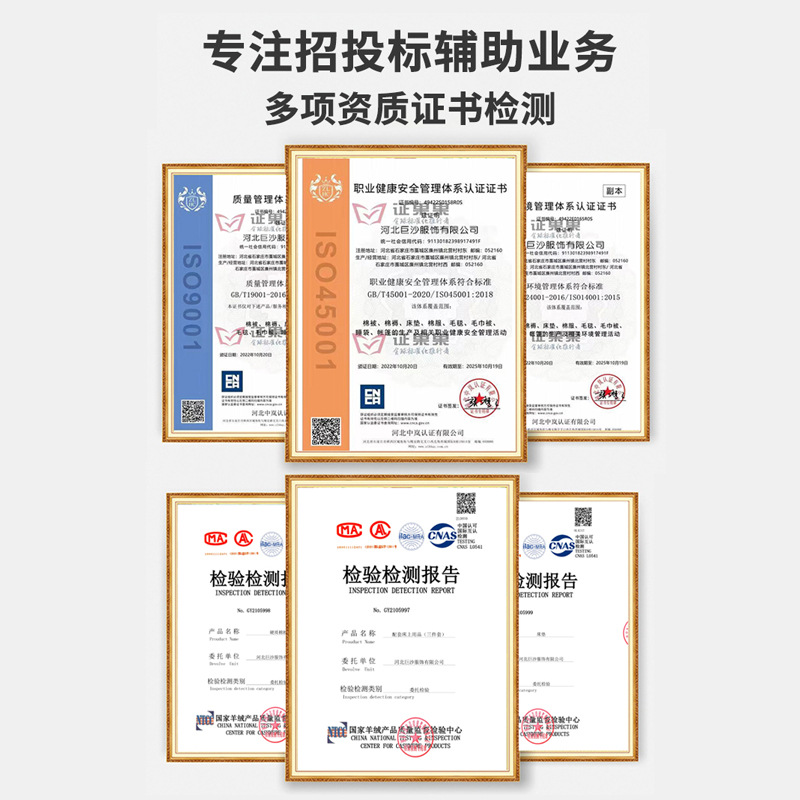 Wholesale Army Green Mattress White Cotton Mattress Unit Dormitory Single Mattress Student Military Training Cotton Mattress Standard White Mattress