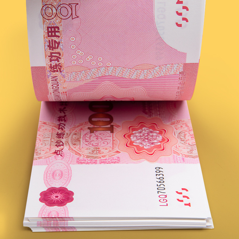 Money Counting Practice Coupons Wholesale 100 Yuan Bank Practice Competition Props Film and Television Shooting Accounting Skills Money Counting