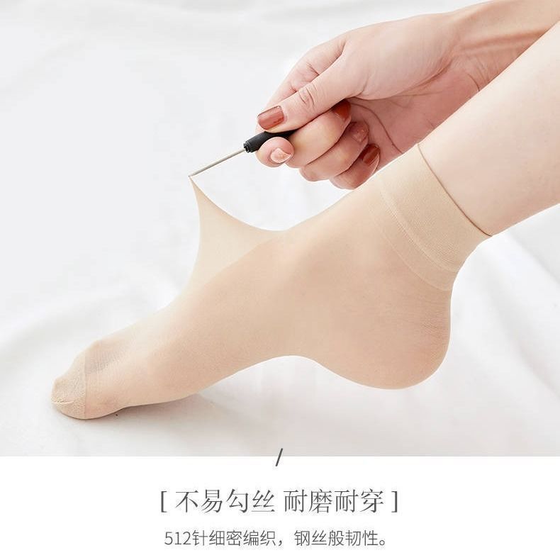 Summer thin velvet core stockings women's steel stockings pepper Mask Socks wear-resistant hook socks short stockings wholesale