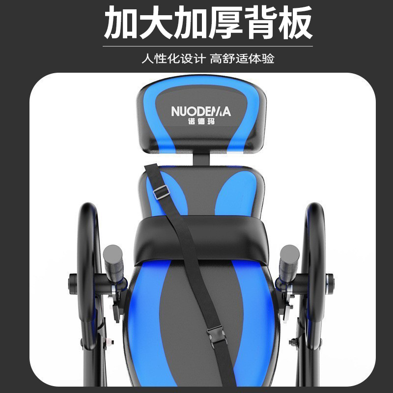 Home Fitness Equipment Inversion Machine Homegymfitnessequipment Stretching and Soothing Auxiliary Inversion Machine