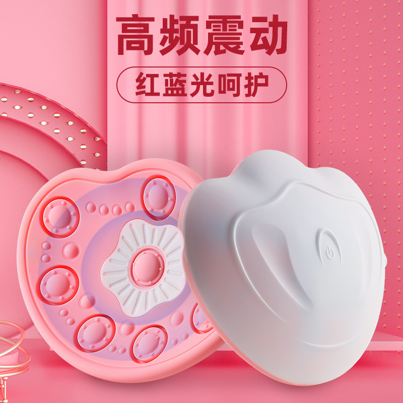 Wireless breast chest massage instrument through breast breast breast massager electric improvement sagging control dredge massage instrument