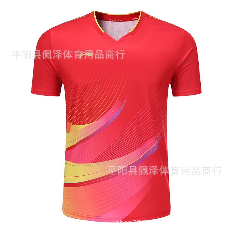 Table Tennis Uniforms, Competition Uniforms, Men's Quick-Drying Breathable Adult Women's and Children's Training Uniforms, Chinese Table Tennis Competition Uniforms, Group Purchase