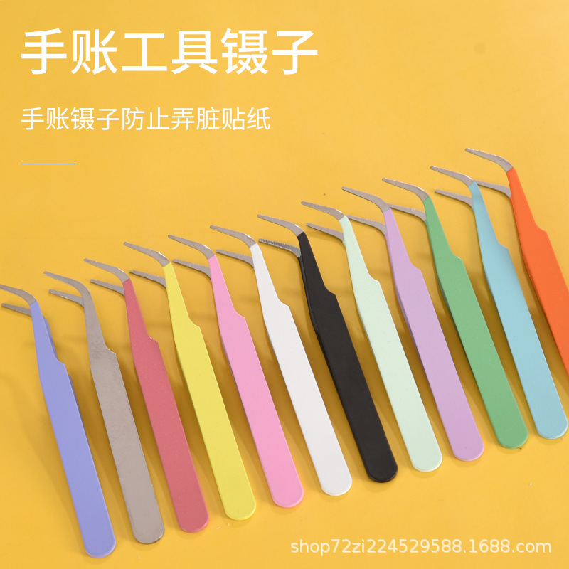 Цветные щипцы для упаковки, инструменты для DIY