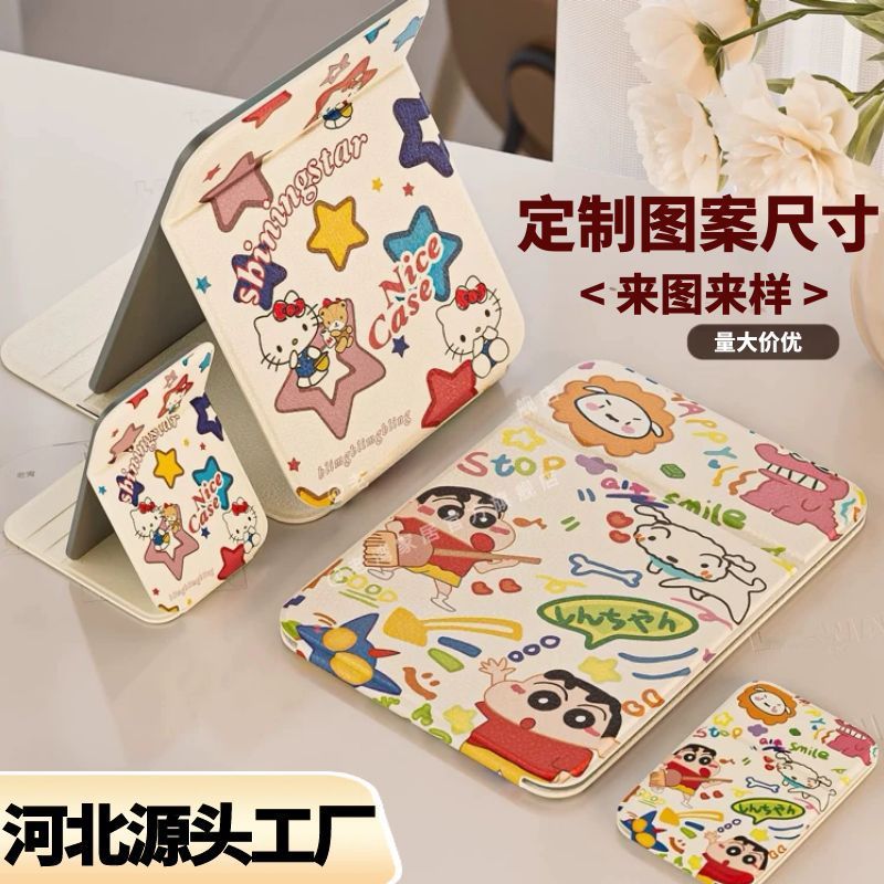 Производитель оптовая индивидуальная косметическое зеркало с мультяшным узором складное малое зеркало для общежития настольное портативное косметическое зеркало