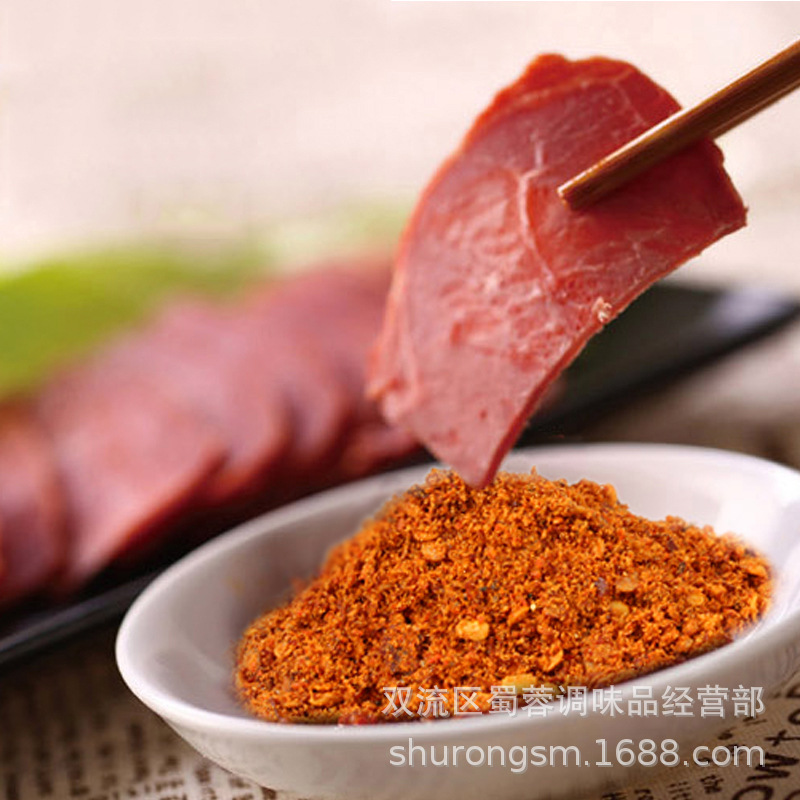 100g Liupo chili noodles wholesale spicy hot pot skewed dried dish dipping sauce barbecue seasoning seasoning pepper noodles