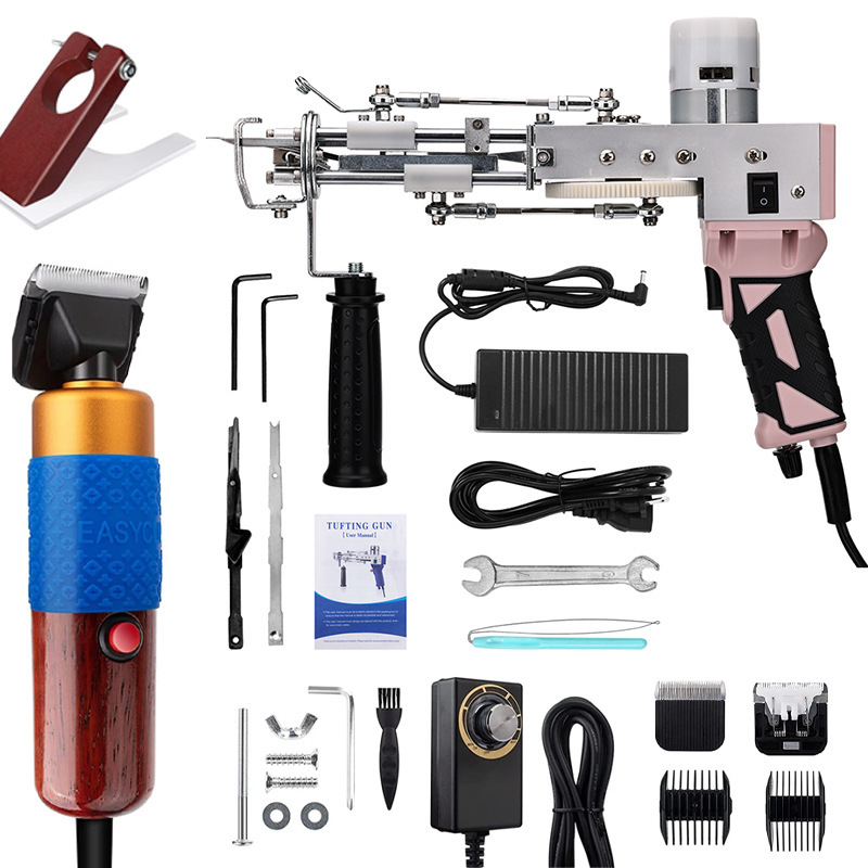 Cross-Border Two-In-One Tufting Gun Set Carpet Gun Electric Clipper Tufting Gun Carpet Electric Knitting Machine Set