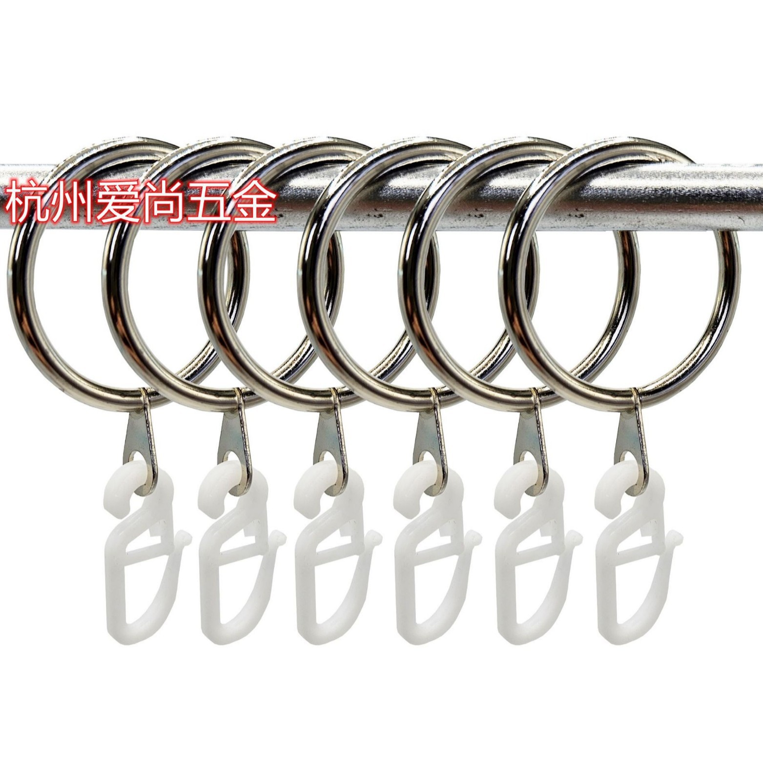 Пластиковые крючки для штор, крючки для душевых штор, высокопрочные крючки для штор, аксессуары, кольца для штор, крючки для штор