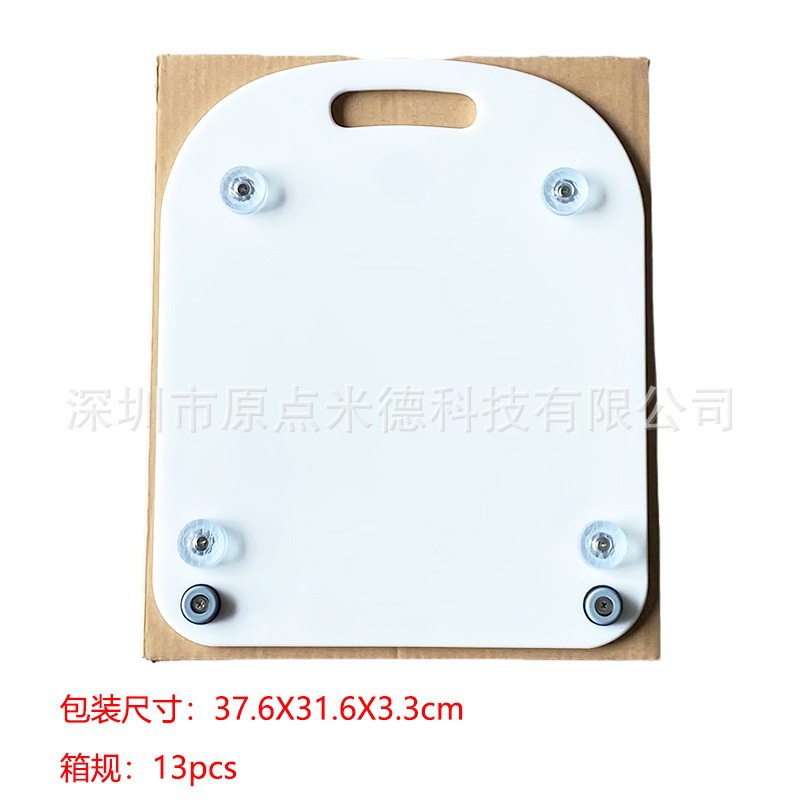 [Manufacturer] Suitable for Thermomix Tm5/6 Blender Acrylic Anti-Skid Plate Countertop Electrical Appliance Anti-Skid Mat