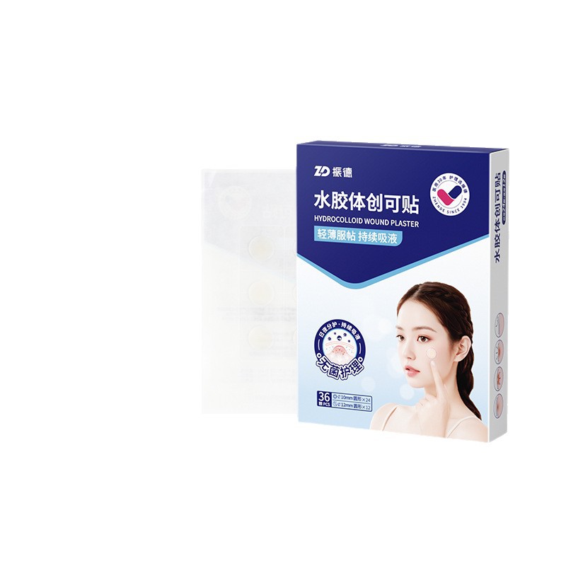 Zhende Medical Hydrocolloid Acne Patch, Acne Scar Band-Aid, Artificial Skin Wound Band-Aid, Makeup-Free Acne Concealer Patch