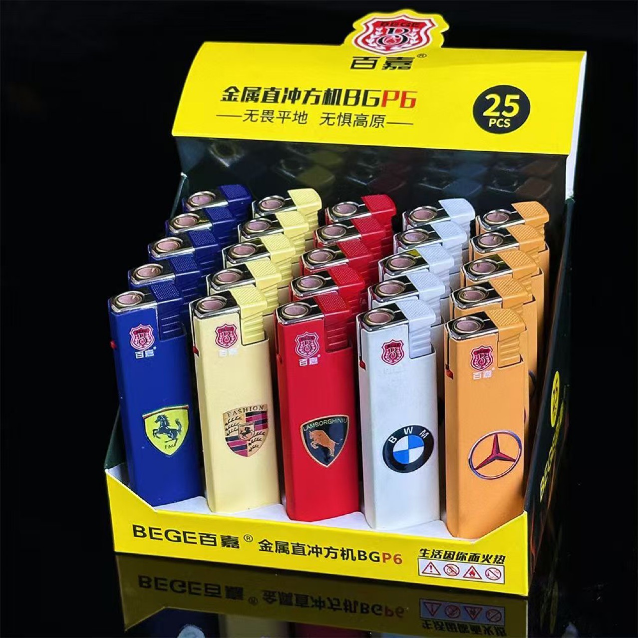 Manufacturer Baijia P6 Metal Wrapped Paper Butane Blue Flame Direct Injection Machine Windproof Lighter Inflatable Adjustable Fire Trend Variety