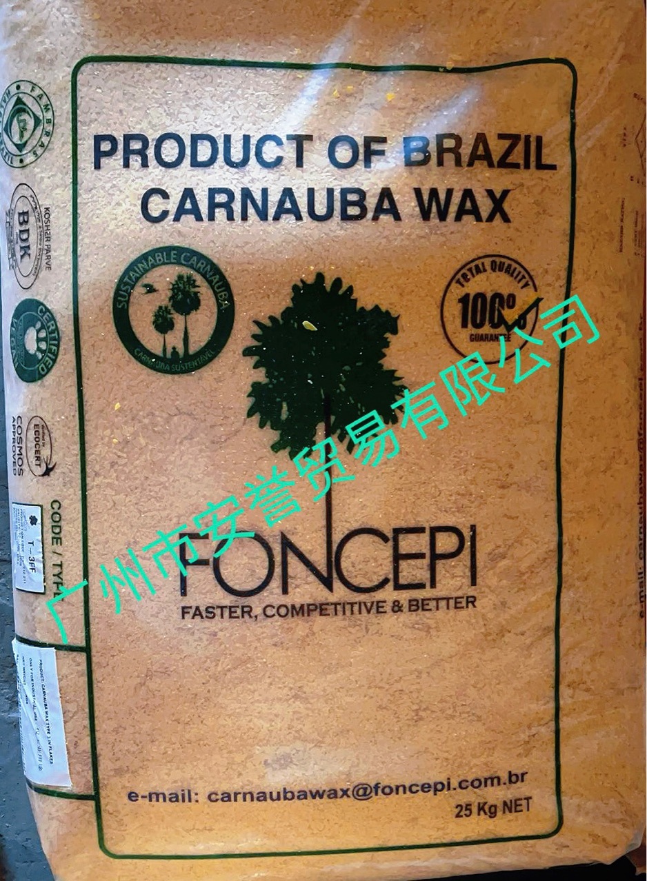 Brazilian Palm Wax T1 Powder T3 Tablets Canaba Wax Candy Capsule Polishing Car Waxing and Brightening Brazilian Wax