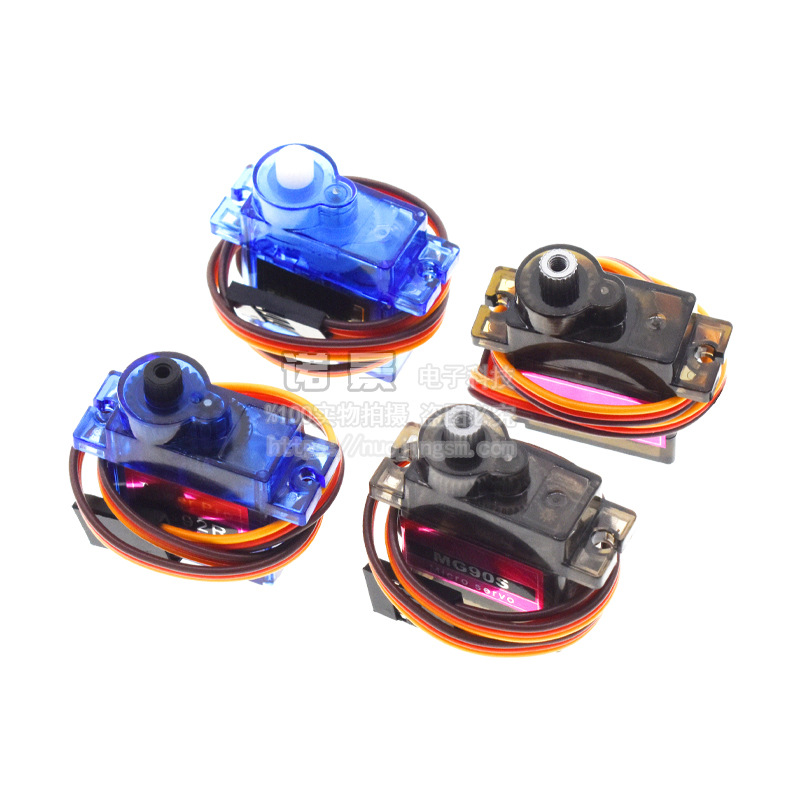 SG90/MG90S/SG92R steering gear 9g steering gear fixed wing model aircraft remote control aircraft 9g motor model aircraft