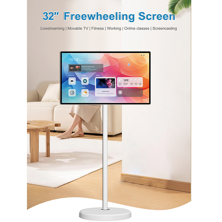 32-inch mobile random screen smart screen wireless screen direct broadcast machine mobile TV trembles with girlfriends machine