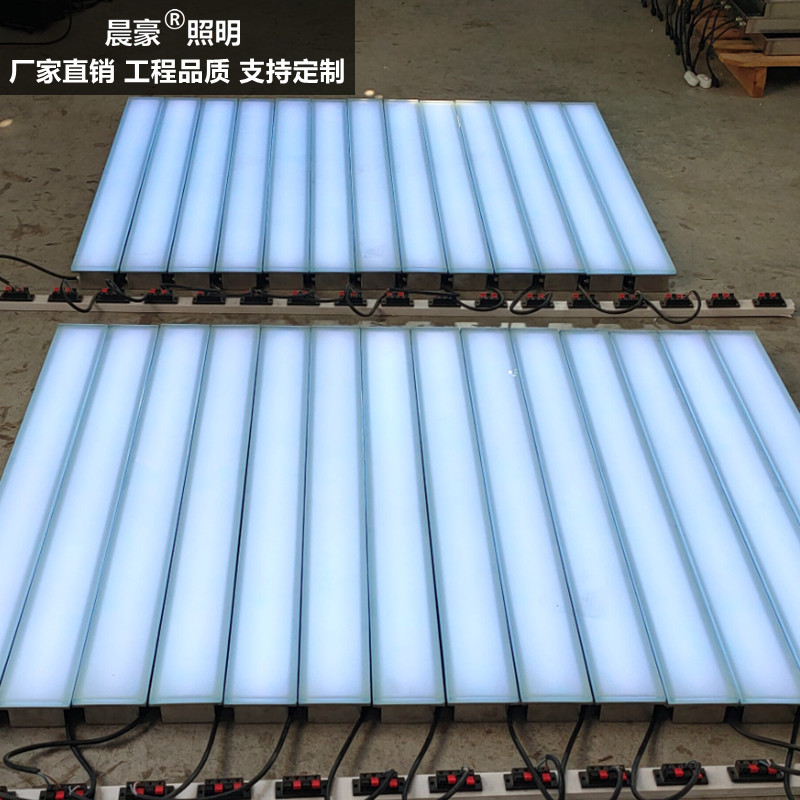 Led Strip Floor Tile Light Outdoor Park Square Embedded Line Underground Light Square Sensor Luminous Floor Tile
